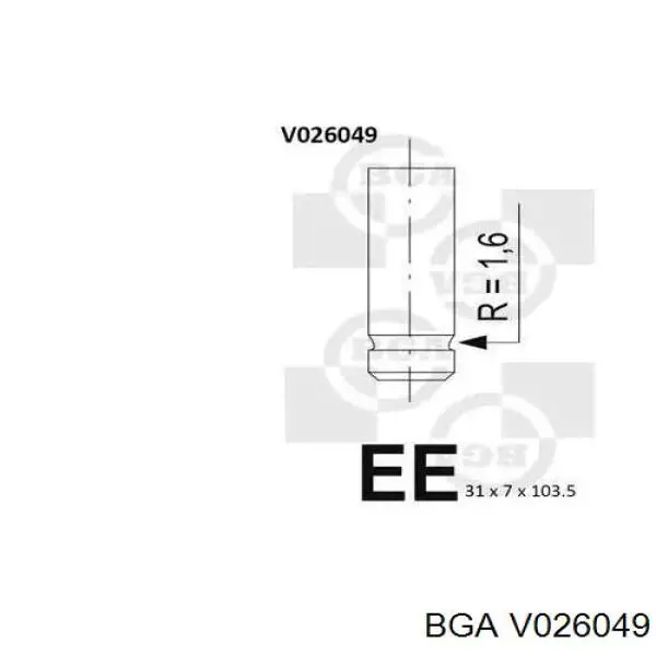 Вихлопний клапан BGA V026049 ціна, від 5.22 USD