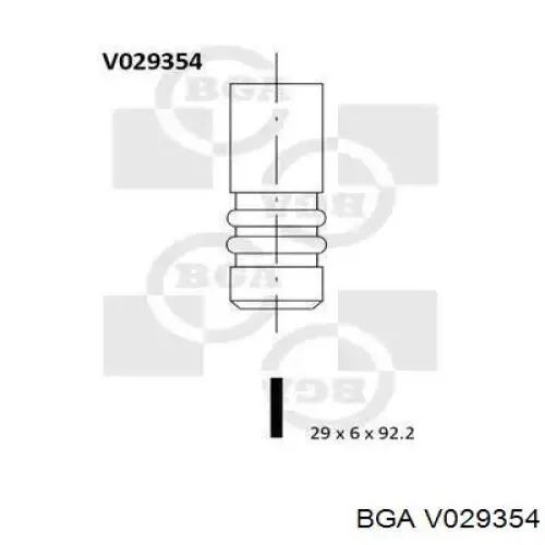 V029354 BGA клапан випускний