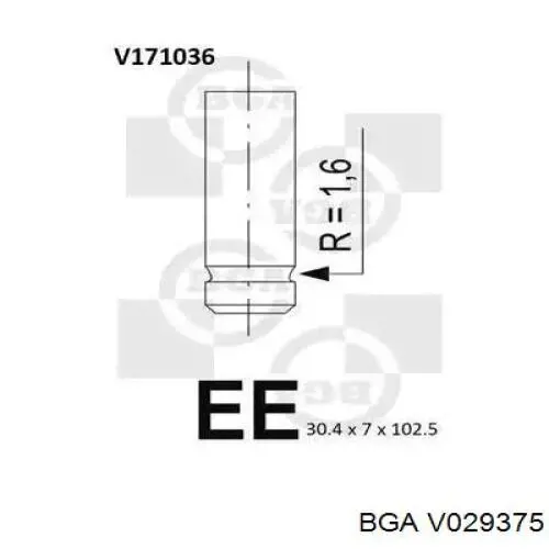 V029375 BGA Клапан впускний