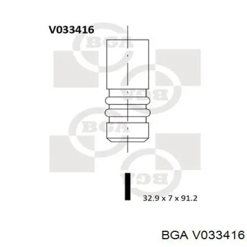 Вихлопний клапан BGA V033416 ціна, від 3.98 USD