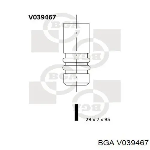 V039467 BGA клапан випускний