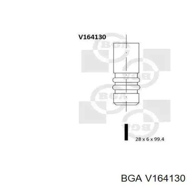 V164130 BGA Клапан впускний