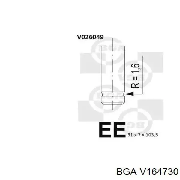 Клапан впускний BGA V164730 ціна, від 4.08 USD