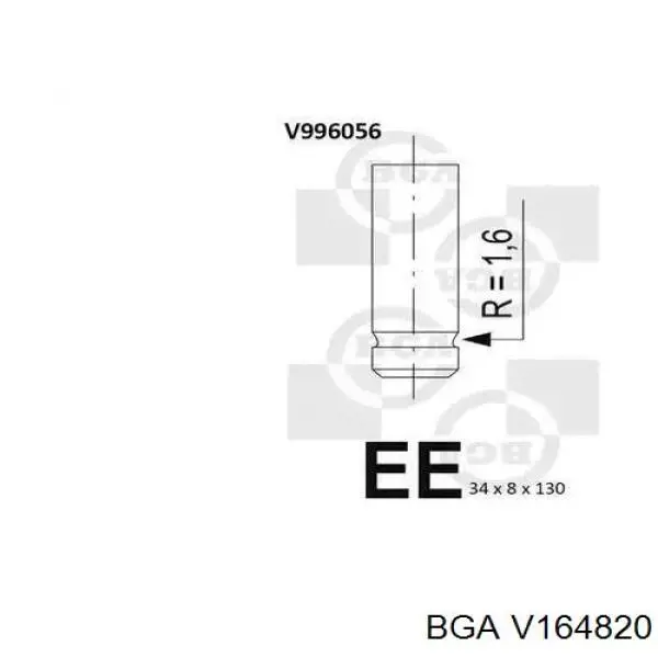 V164820 BGA Клапан впускний
