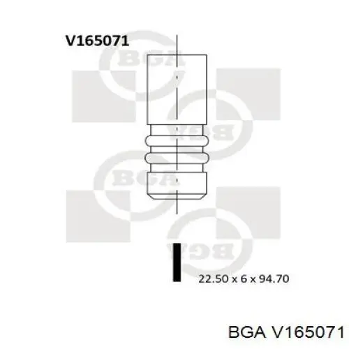 V165071 BGA клапан випускний