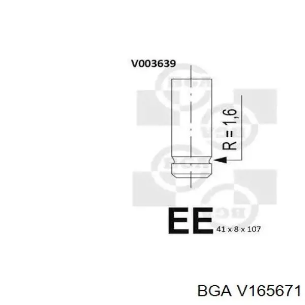 Вихлопний клапан BGA V165671 ціна, від 5.92 USD