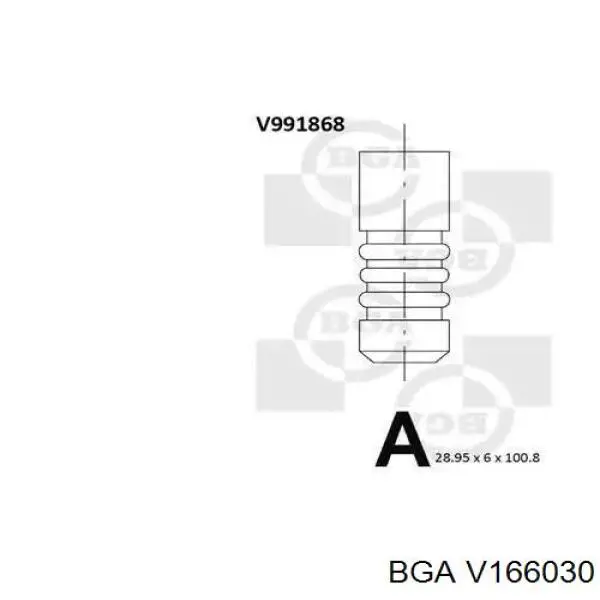 Клапан впускний Rocky NA1460 ціна, від 4.56 USD