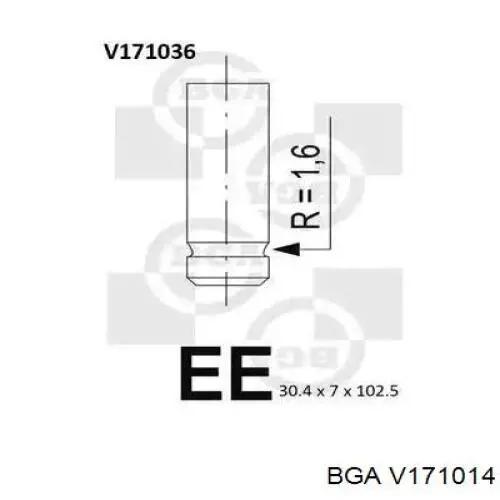 V171014 BGA клапан випускний