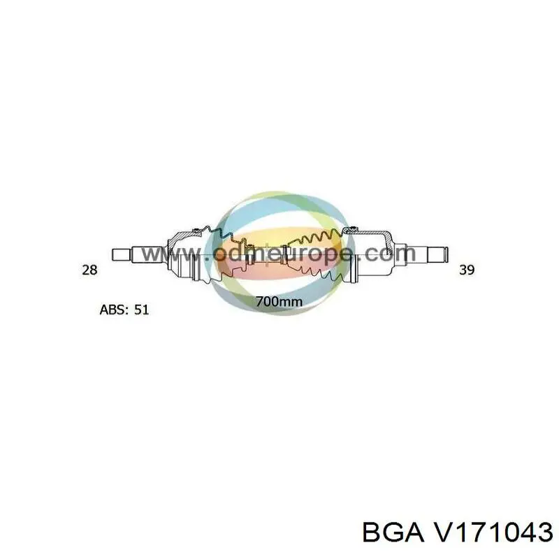 Вихлопний клапан BGA V171043 ціна, від 3.83 USD