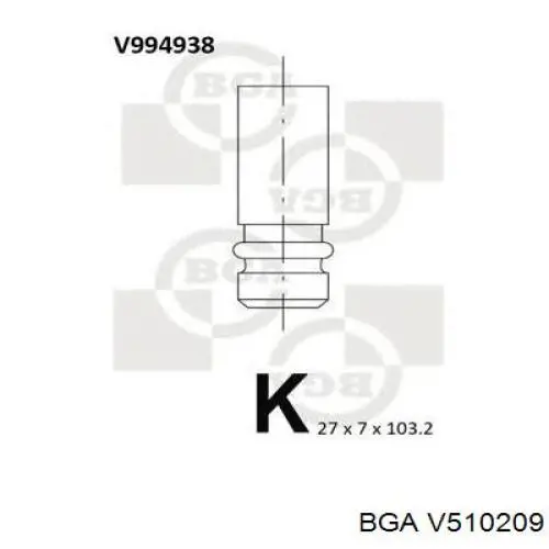 V510209 BGA клапан випускний