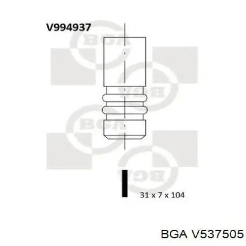 4881S Freccia клапан впускний