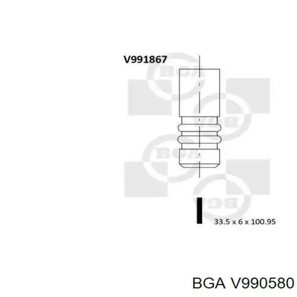 Вихлопний клапан BGA V990580 ціна, від 7.19 USD