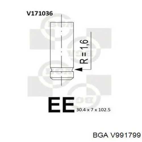 Клапан впускний V991799 BGA