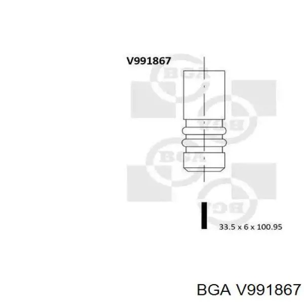 V991867 BGA клапан впускний