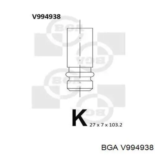 Вихлопний клапан BGA V994938 ціна, від 4.25 USD
