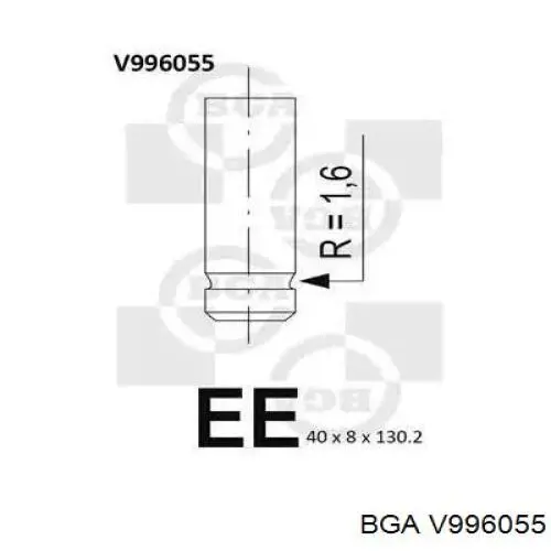 Купити V996055 BGA Клапан впускний