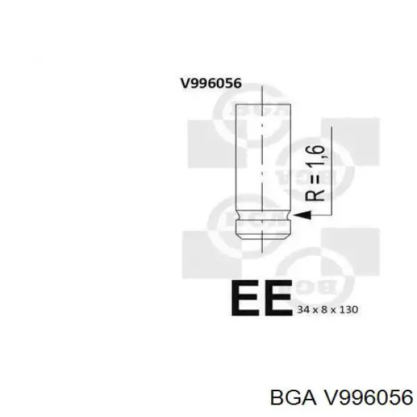 V996056 BGA клапан випускний