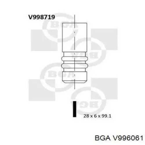 Клапан впускний V996061 BGA