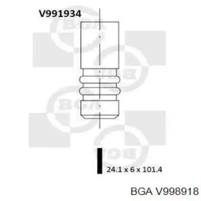 Клапан впускний Freccia 6464SNT ціна, від 6.09 USD