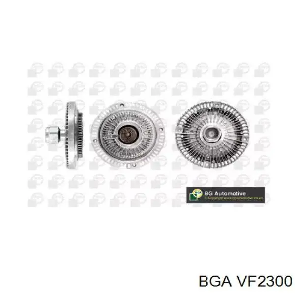 VF2300 BGA Гідромуфта приводу вентилятора