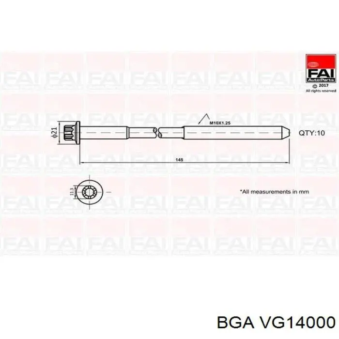VG11427SM BGA направляюча клапана
