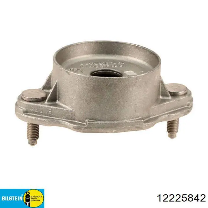 Опора стійки амортизатора переднього Kamoka 209284 ціна, від 51.39 USD