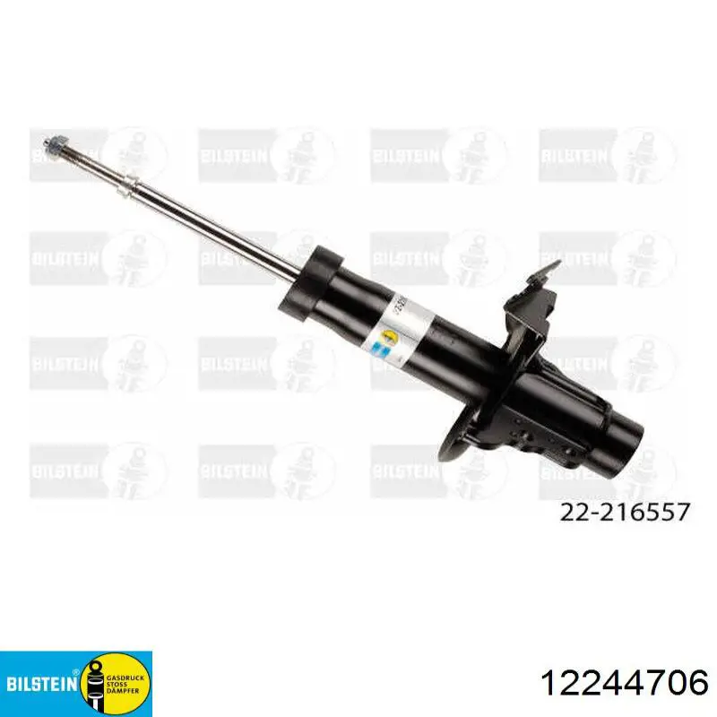 Купити 12244706 Bilstein Опора амортизатора заднього