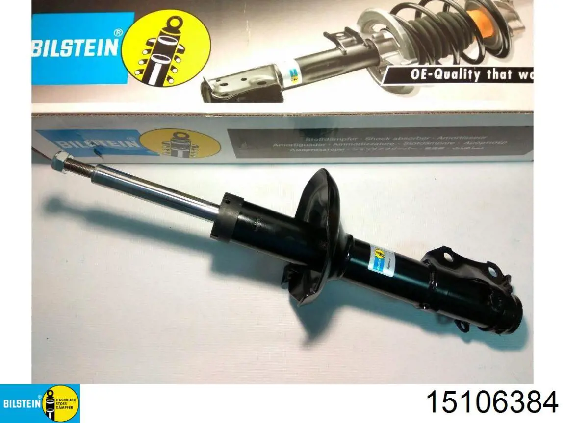 Купити 15106384 Bilstein Стійка амортизатора задня