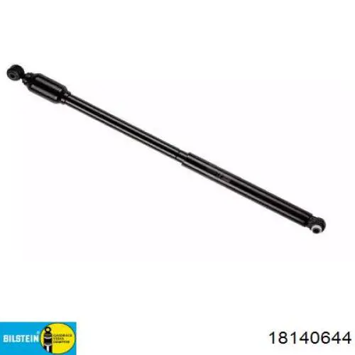 Амортизатор-демпфер рульового механізму STA8272CY Stabilus