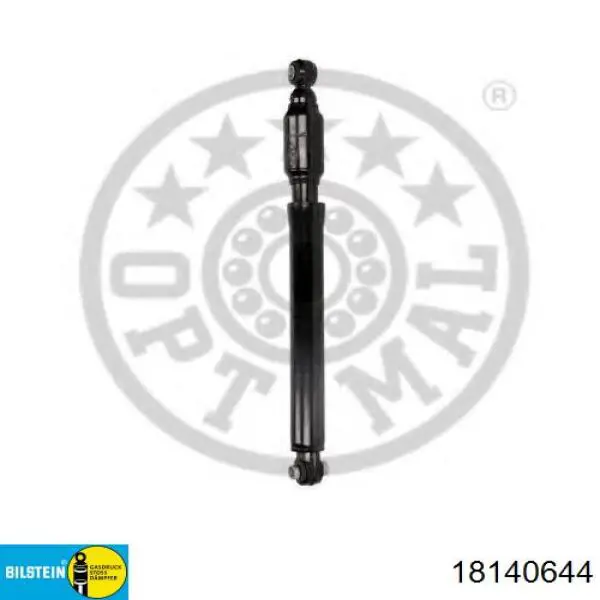 Купити 268272000 Meyle Амортизатор рульової