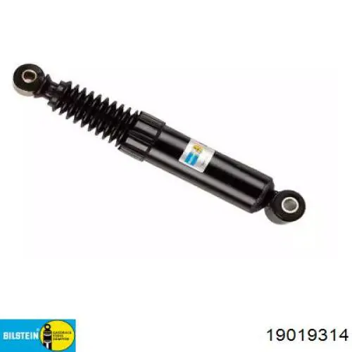Амортизатор задній Maxgear MGA5580 ціна, від 24.80 USD