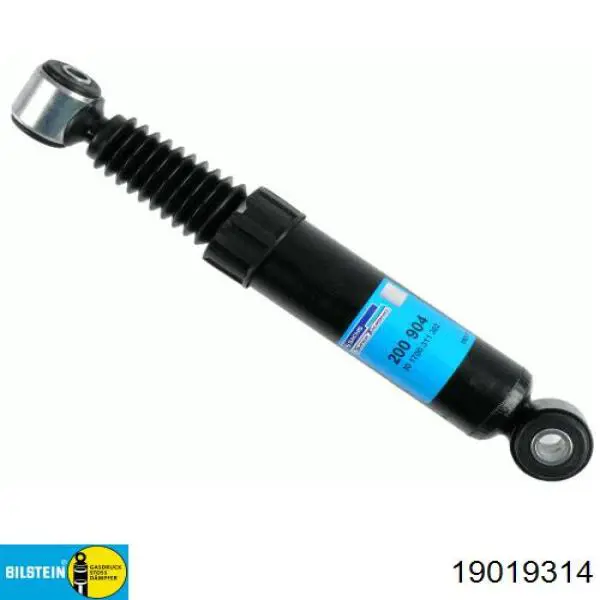 Купити MGA5580 Maxgear Стійка амортизатора задня