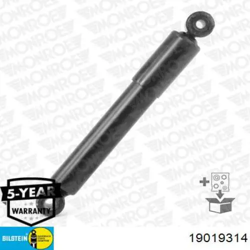 Амортизатор задній MGA5580 Maxgear