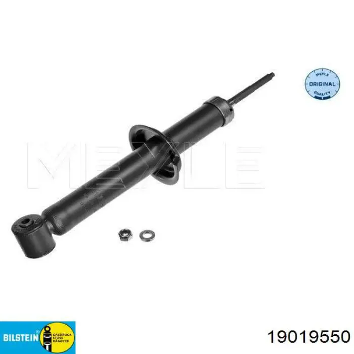 Амортизатор задній Kayaba 351007 ціна, від 49.24 USD