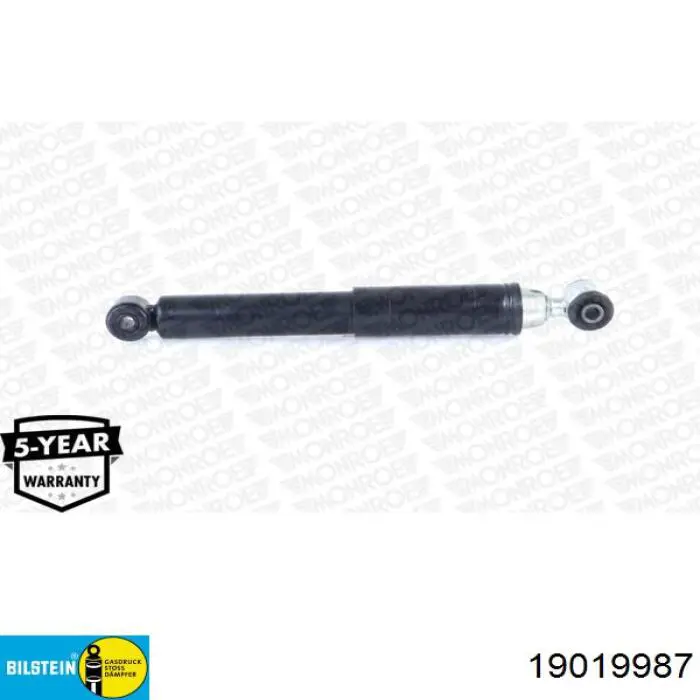 Амортизатор задній S011308G Polcar