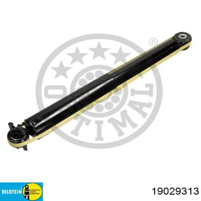 Амортизатор задній Sachs 124976 ціна, від 42.63 USD