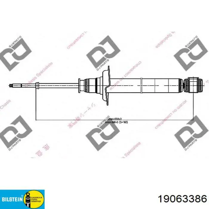 Амортизатор задній 19063386 Bilstein