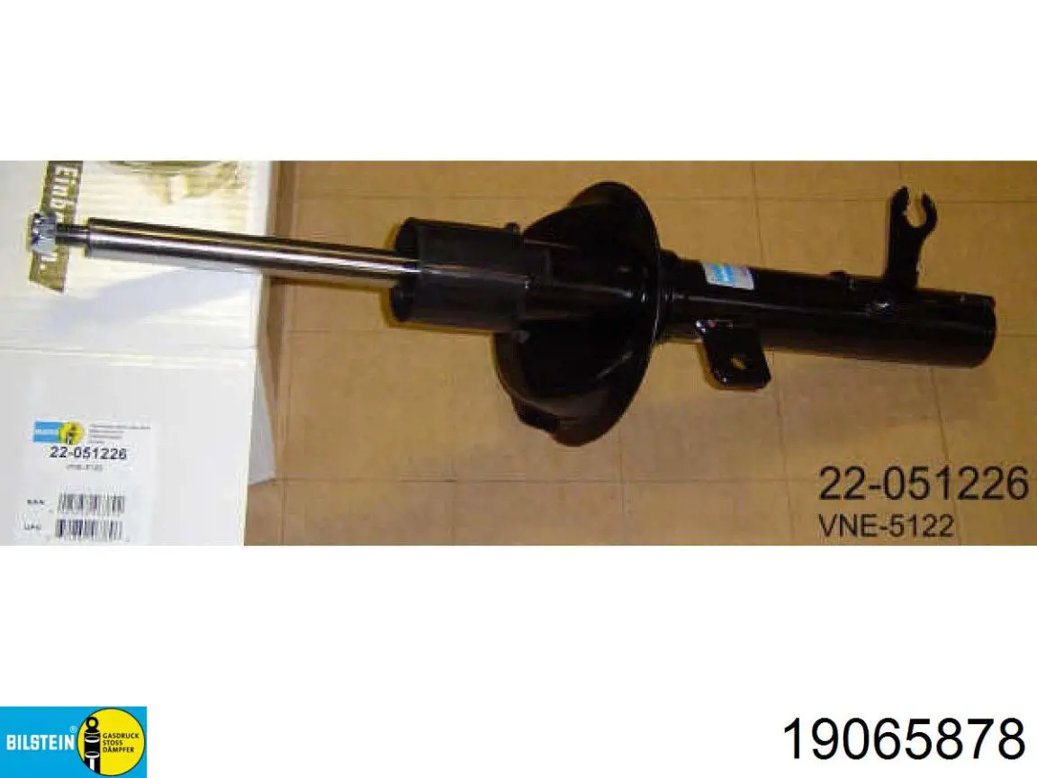Амортизатор задній 19065878 Bilstein
