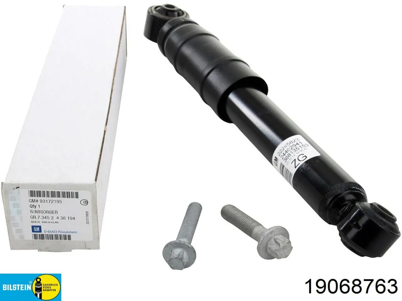 Амортизатор задній 19068763 Bilstein