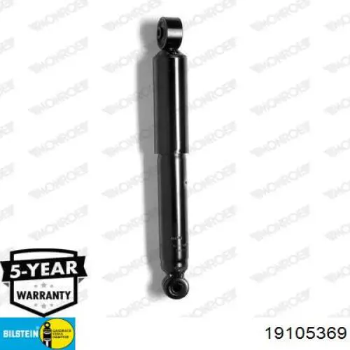 Амортизатор задній Bilstein 19105369 ціна, від 21.01 USD