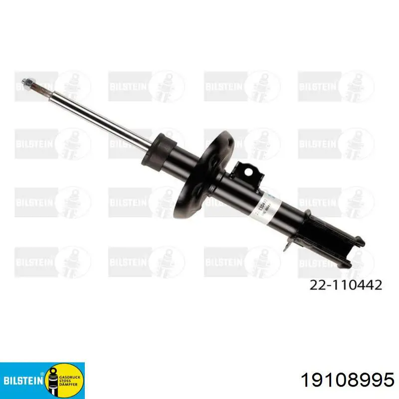 Амортизатор задній Bilstein 19108995 ціна, від 33.30 USD
