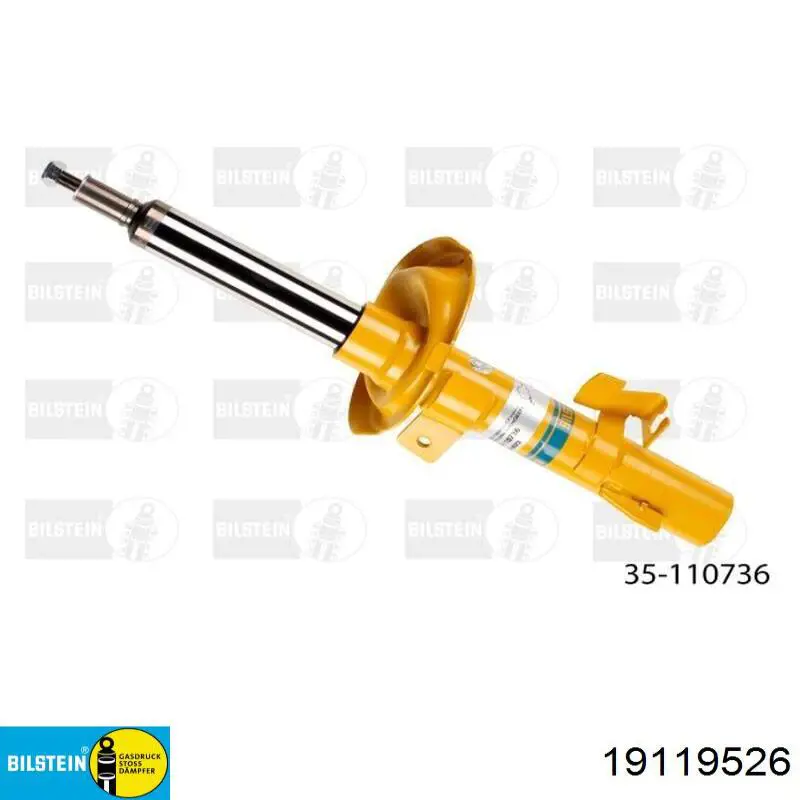 19119526 Bilstein Амортизатори задні