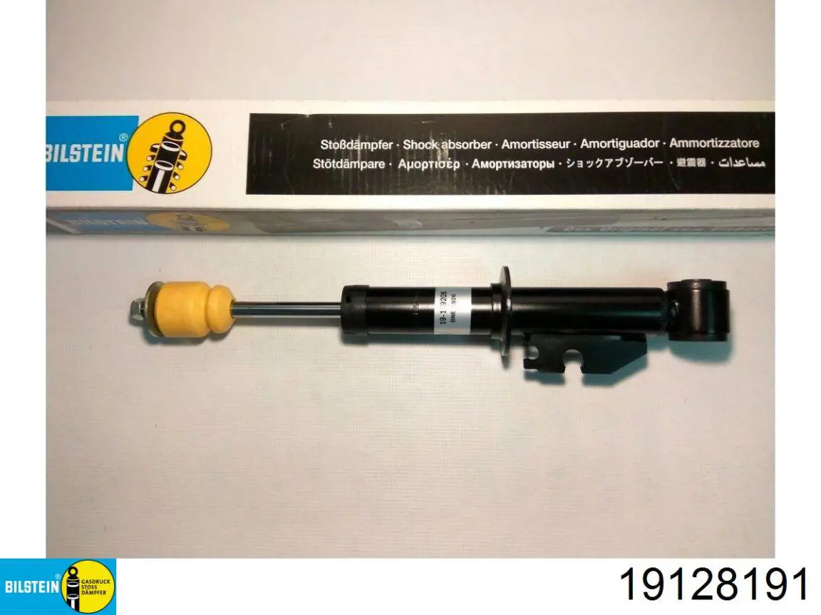 Задній амортизатор Bilstein 19128191