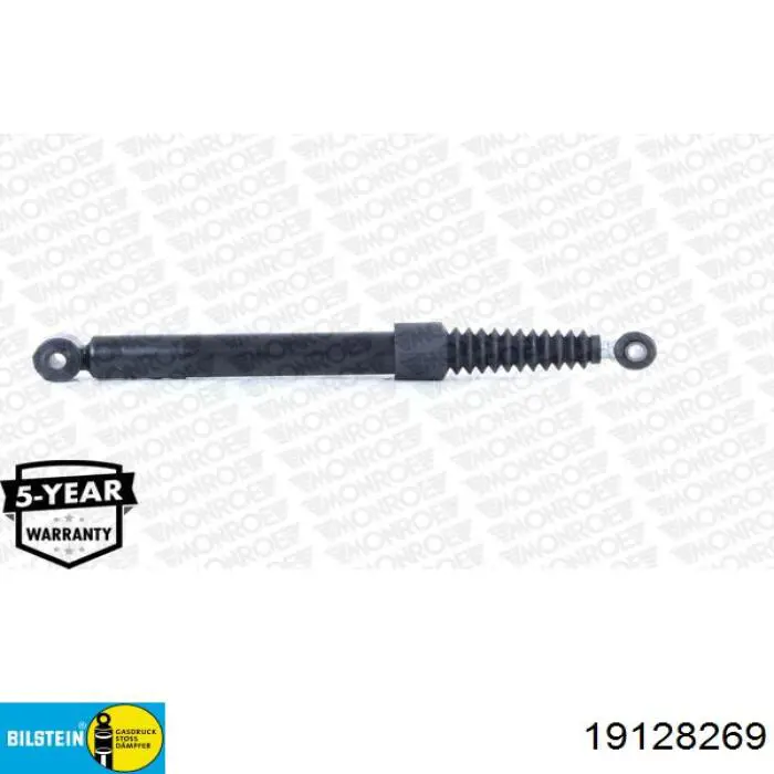 Амортизатор задній 19128269 Bilstein
