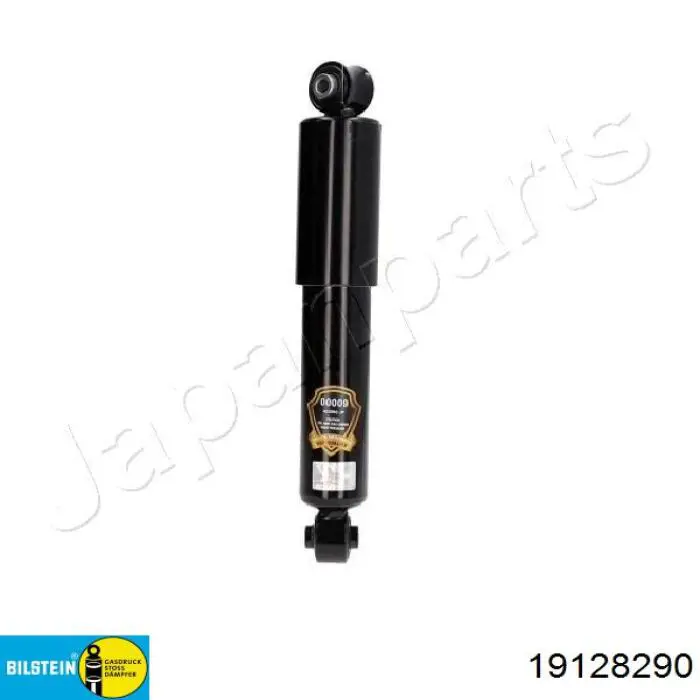Амортизатор задній 9151244 Gold