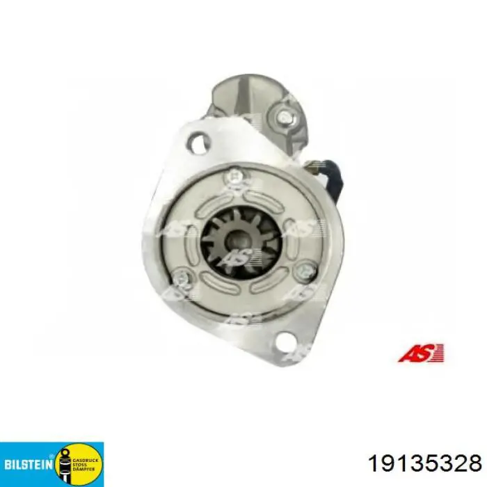 Амортизатор задній Sensen 12120046 ціна, від 14.16 USD