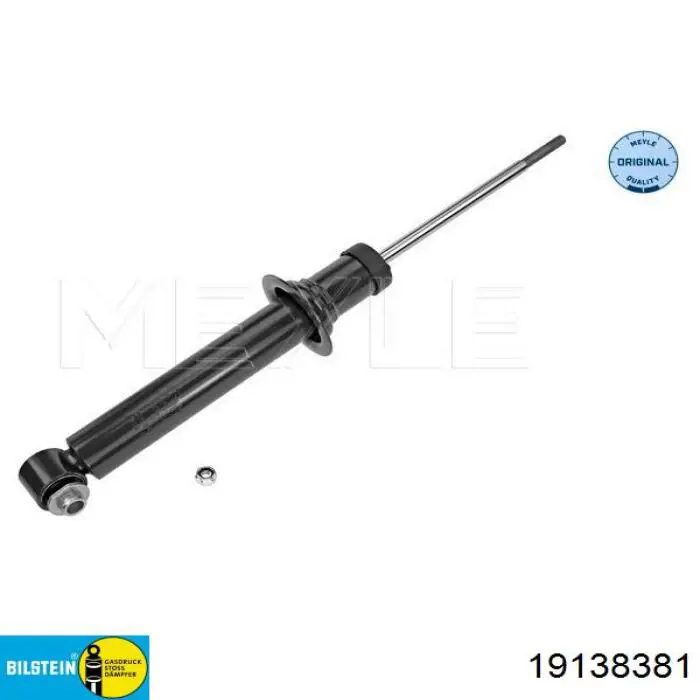 Амортизатор задній Al-ko 2231G ціна, від 129.41 USD