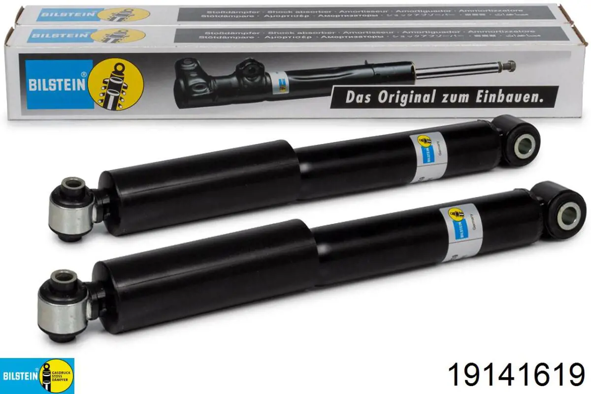 Амортизатор задній Bilstein 19141619 ціна, від 45.62 USD