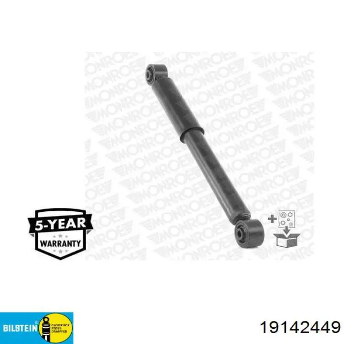 19142449 Bilstein Амортизатори задні