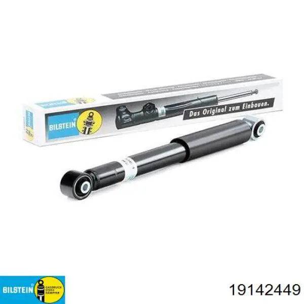 Амортизатор задній Bilstein 19142449 ціна, від 51.93 USD